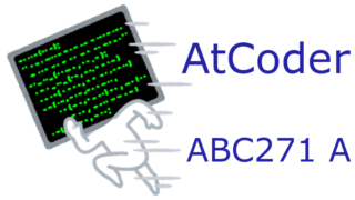 AtCoder_ABC271_A