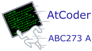 AtCoder_ABC273_A
