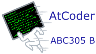 AtCoder_ABC305_B