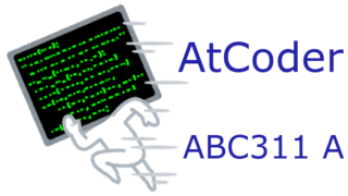 AtCoder_ABC311_A