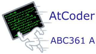 AtCoder_ABC361_A